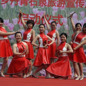 世界小姐大赛兴庆宫启动仪式随拍