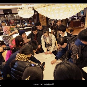 会展国际酒店见闻