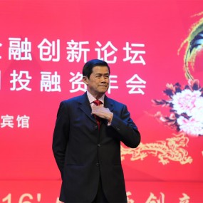 泰国总理在西安