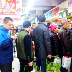 节日的超市（手机拍摄）